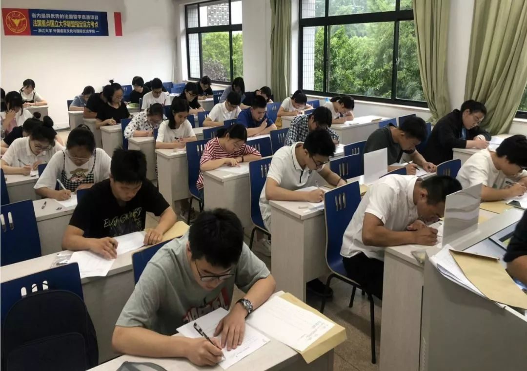 2021年新疆工程学院成考考试报名条件